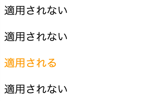 ブラウザ表示例