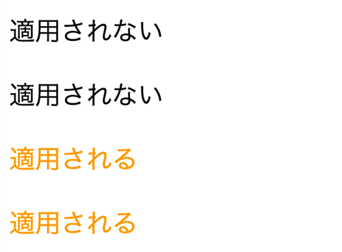 ブラウザ表示例